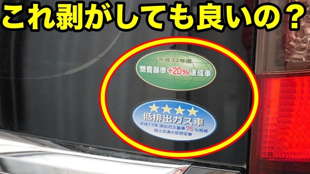 肖像画 タップ 愛人 自動車 シール 剥がし Homepage Kyoto Jp