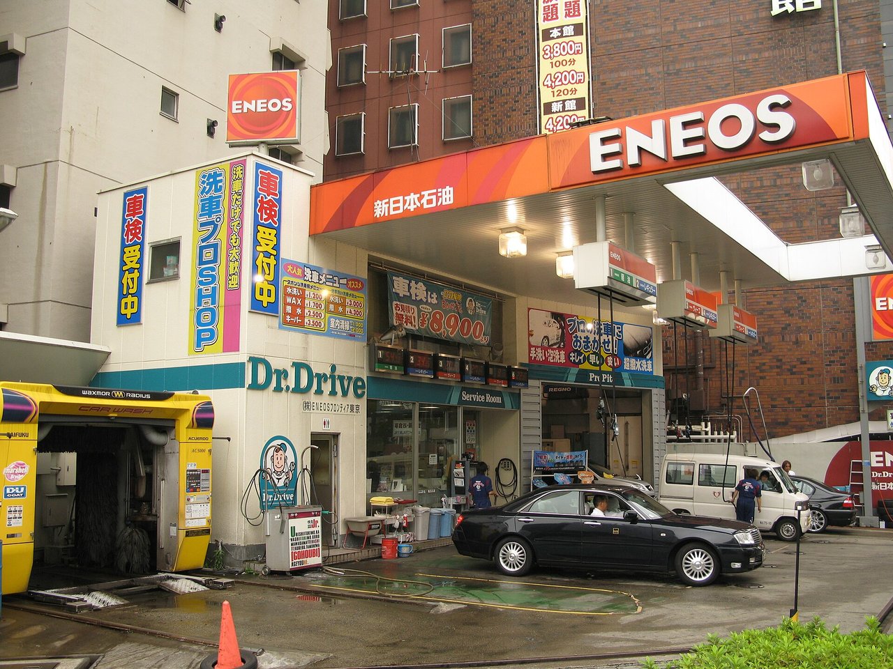 ENEOSのガソリンスタンド