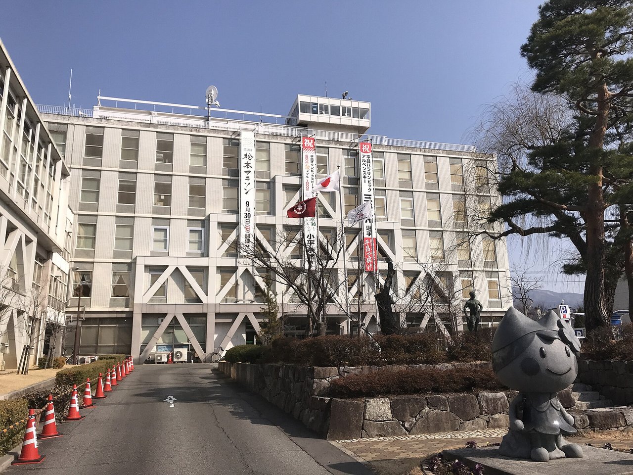 自治体の庁舎