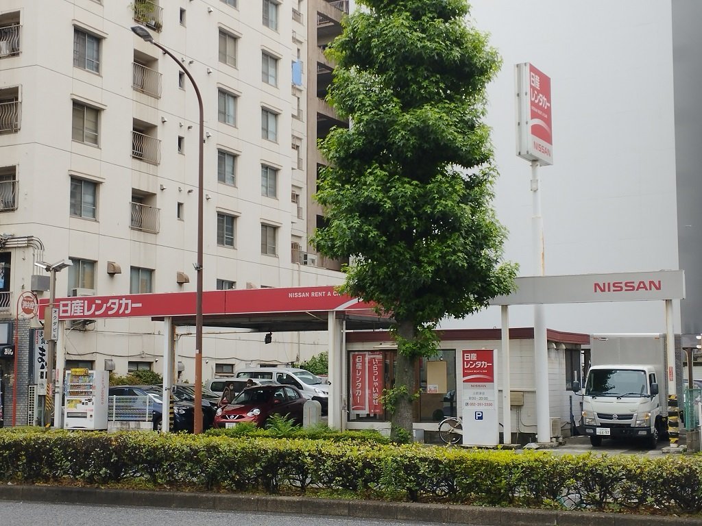 レンタカーの営業所