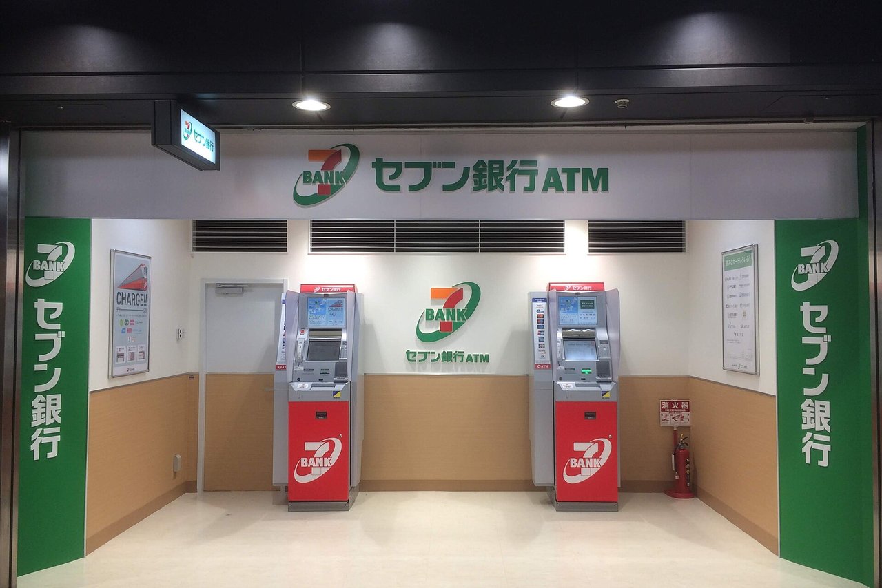 コンビニに置かれたATM
