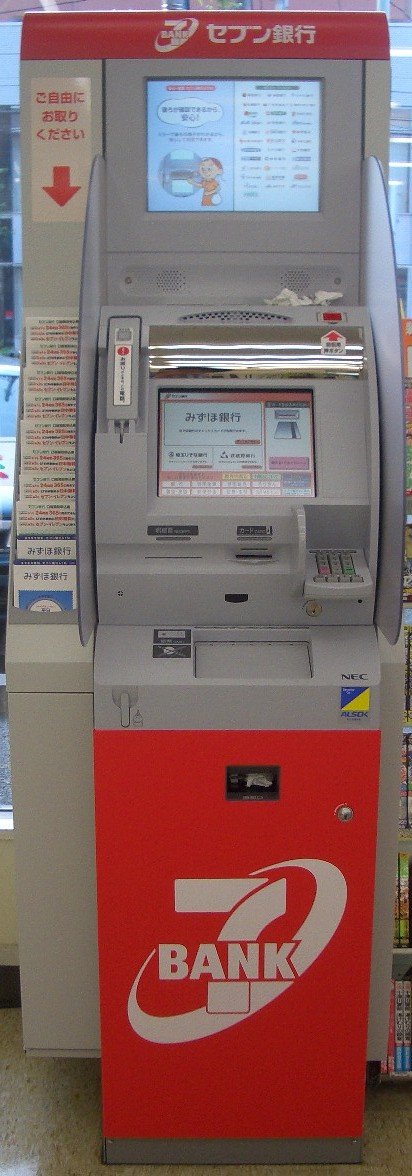 銀行のATM