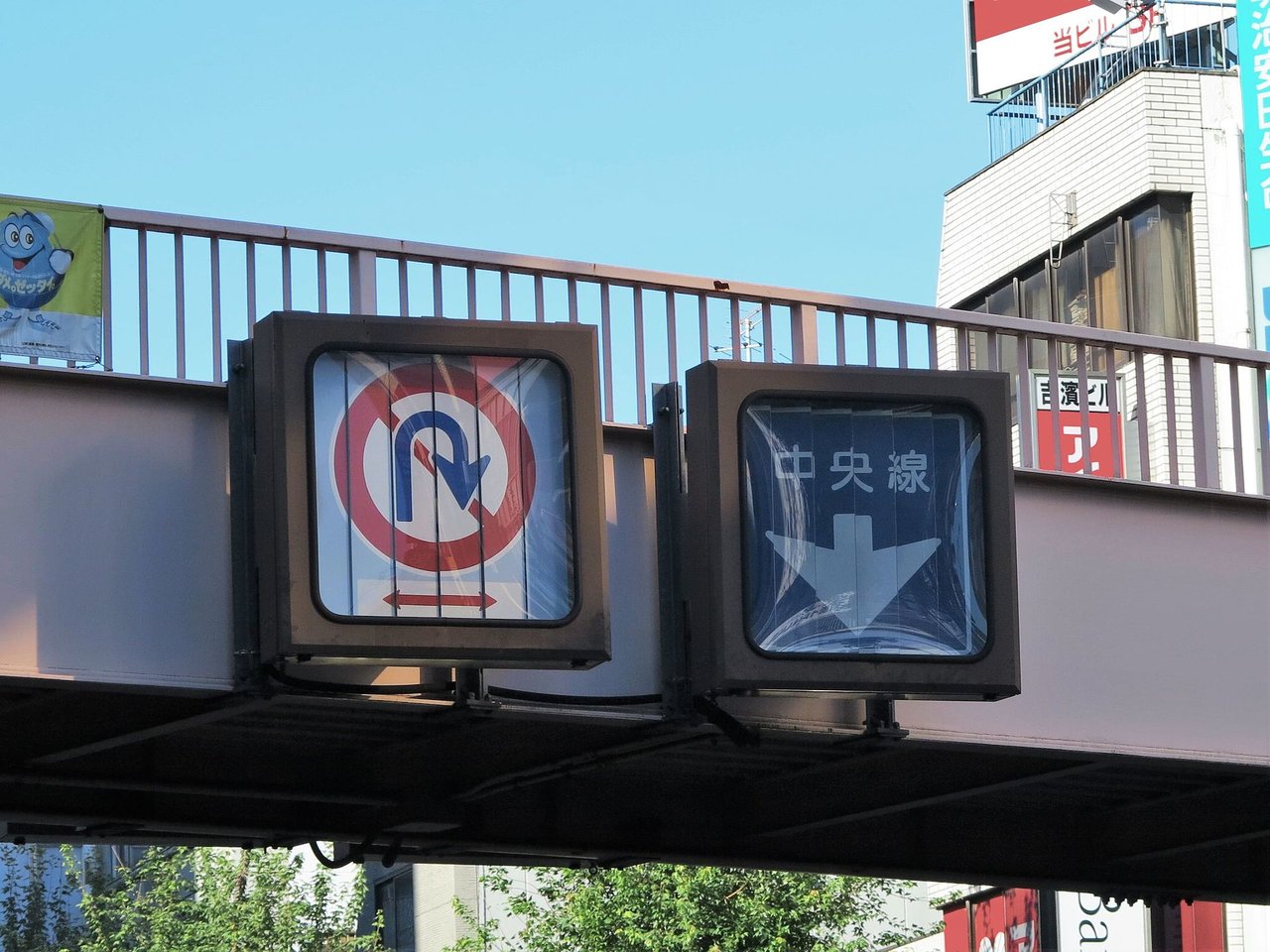 道路のセンターライン