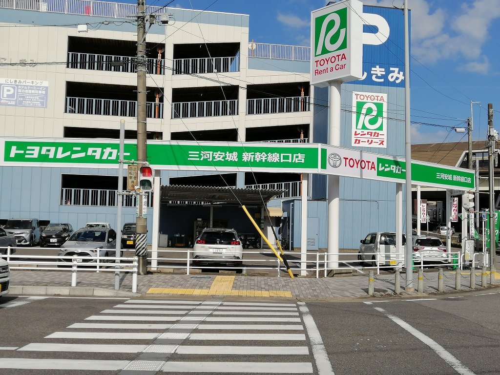 レンタカーの営業所