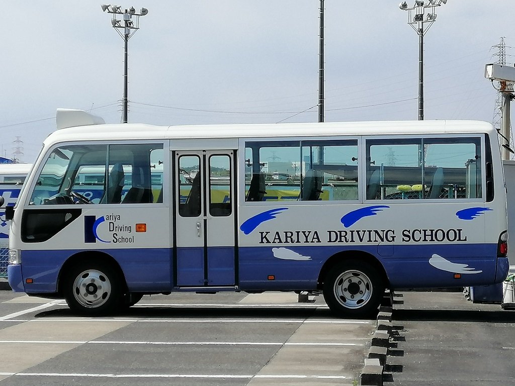 教習所の送迎バス