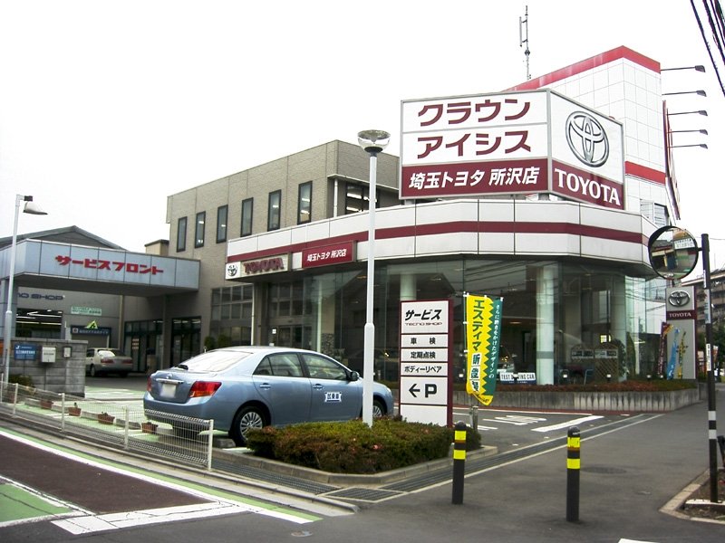 新車ディーラーの店舗