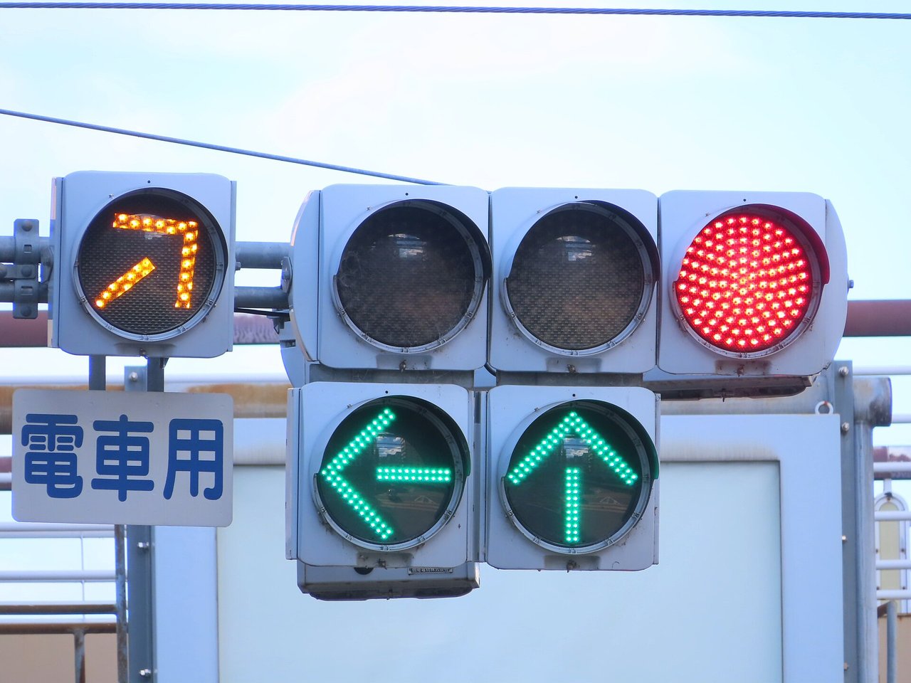 矢印信号のある交差点